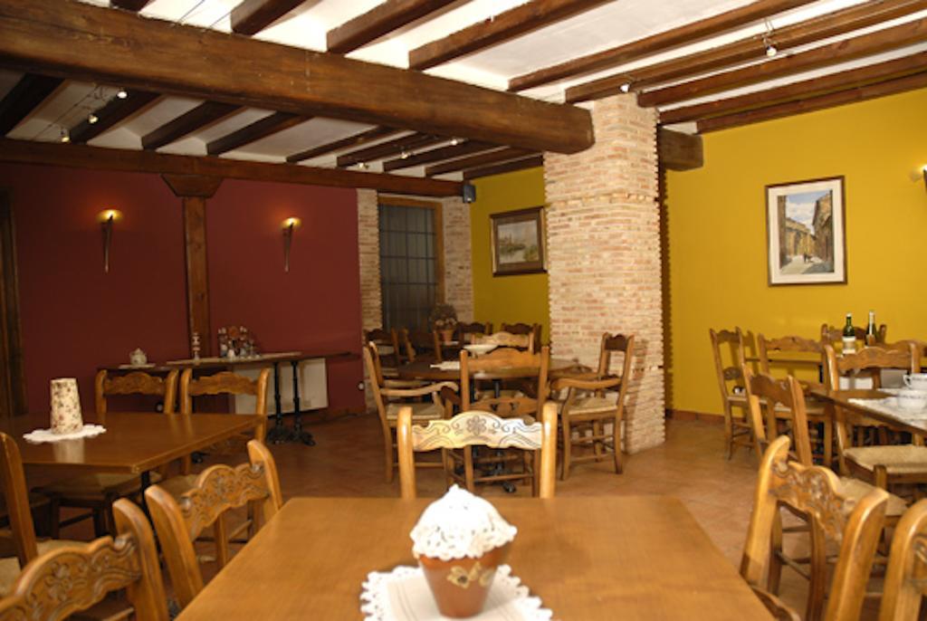 Parador De Santa Rita 莫利纳德亚拉贡 外观 照片